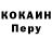 Амфетамин 98% gorinish