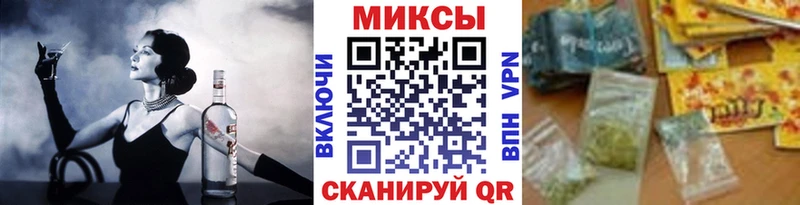 omg вход  Усмань  Бутират оксана 