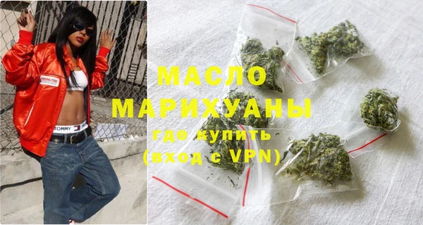мет Баксан