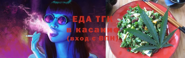 mdpv Балабаново