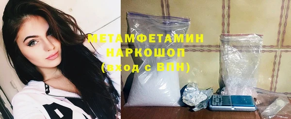 mdpv Балабаново