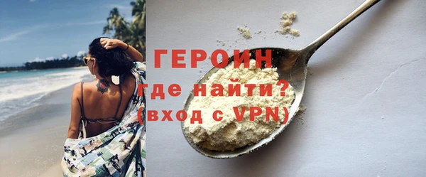 mdpv Балабаново