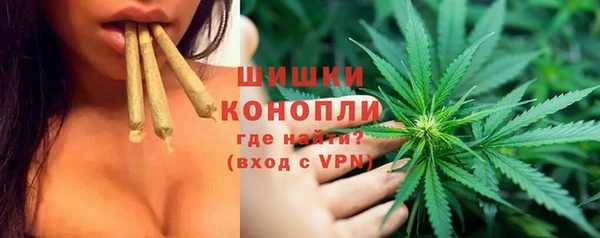 тгк Белоозёрский