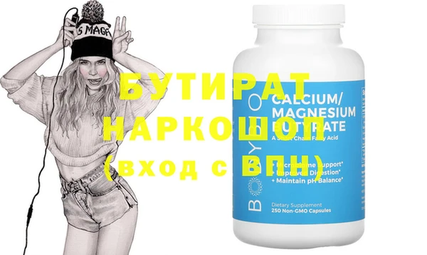 mdpv Балабаново