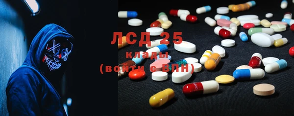 mdpv Балабаново