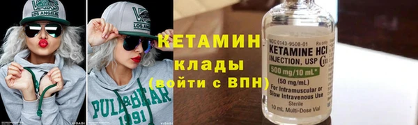 тгк Белоозёрский