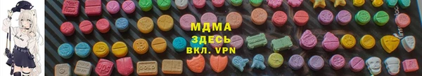 mdpv Балабаново