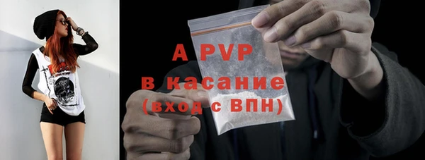 мет Баксан