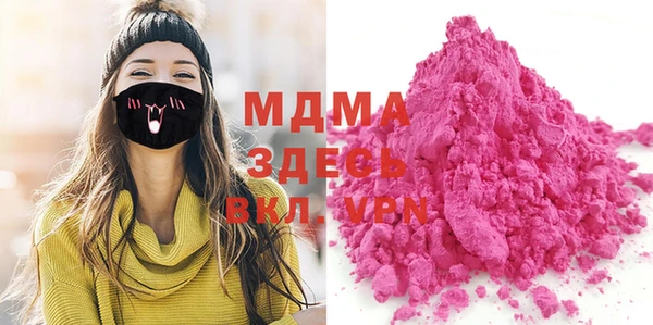 мет Баксан