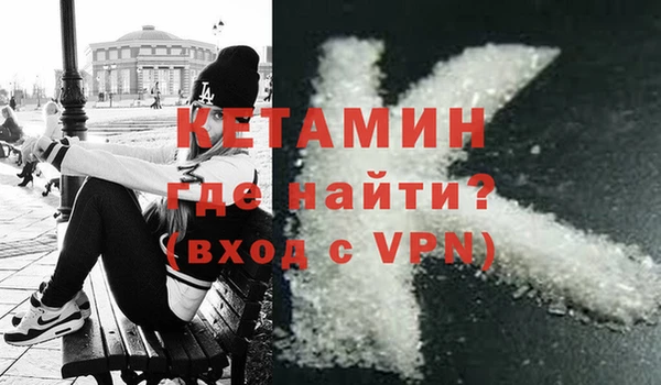 тгк Белоозёрский