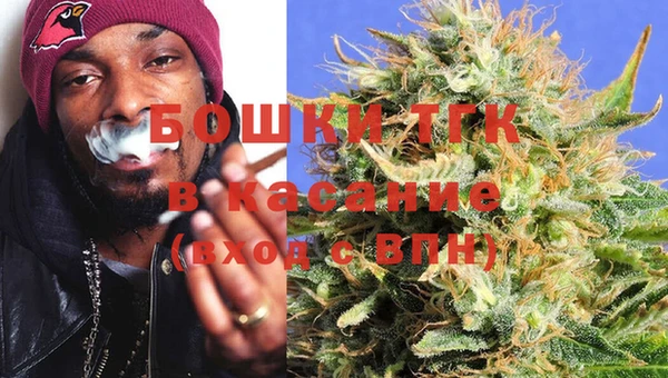 молекула духа Белокуриха