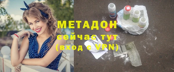мет Баксан
