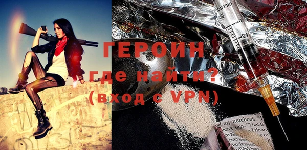 мет Баксан