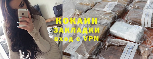 mdpv Балабаново