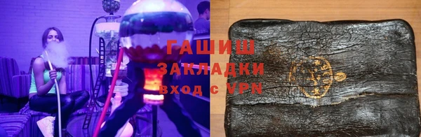 молекула духа Белокуриха