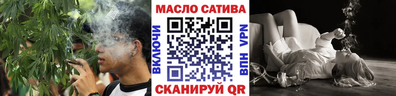 ОМГ ОМГ ссылка  Усмань  это телеграм  ТГК концентрат 