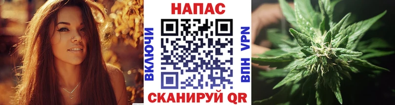 Бошки Шишки AK-47  МЕГА ONION  Усмань 
